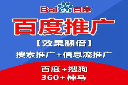 搜索引擎营销（SEM）的关键词策略与效果分析